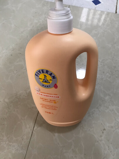 五羊(FIVERAMS)婴儿橄榄油 儿童身体乳宝宝护肤润肤露按摩油100ml 晒单图
