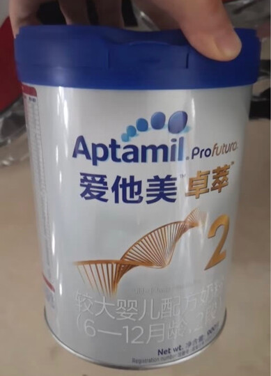 爱他美(Aptamil) 卓萃婴儿配方奶粉(0—6月龄,1段) 900g 晒单图