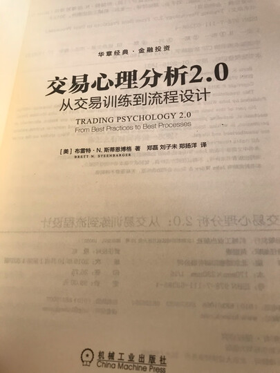 短线股票推荐官网_今日牛股精选+明日潜力股预测_短线炒股必看龙蟠科技： 江苏龙蟠科技集团股份有限公司2025年度向特定对象发行A股股票预案