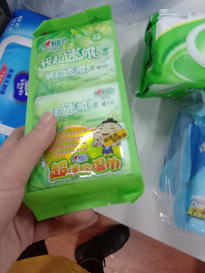 心相印 京东JOY联名礼盒装 超迷你系列湿巾(8片*8包)*3提 晒单图