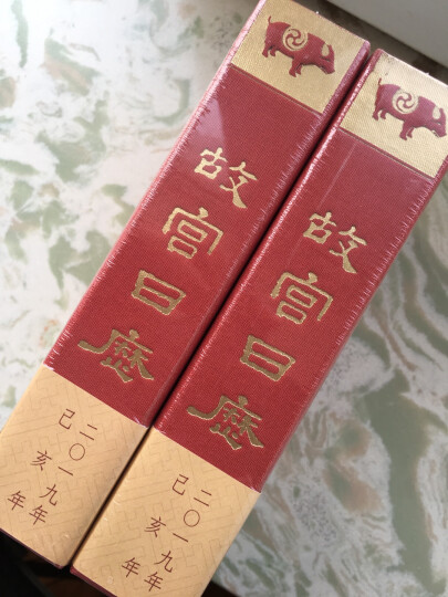 汉字树全集（套装1-6册） 晒单图