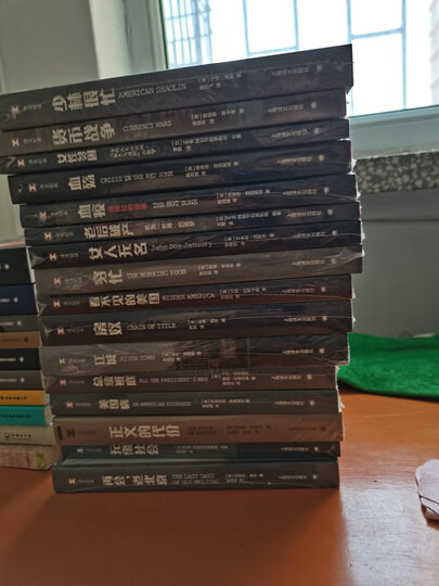 美国种族简史 晒单图