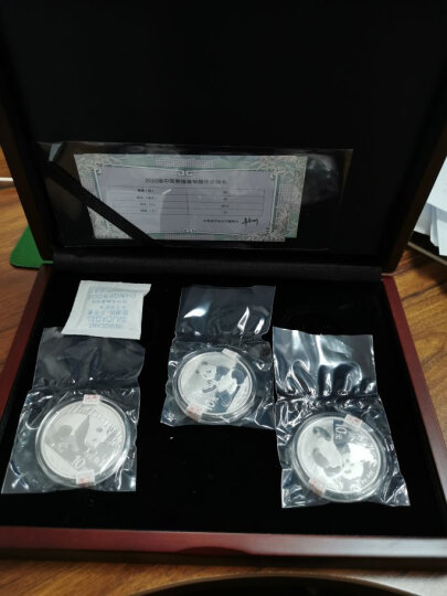 上海集藏 中国金币2017年熊猫金银币纪念币 30克熊猫银币 裸币 晒单图
