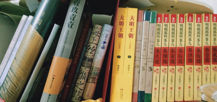 汉语图解词典（英语版） 晒单图