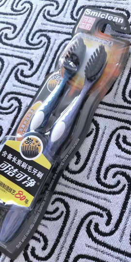 可洁可净 牙刷 超细软毛呵护牙龈 6支实惠装 晒单图