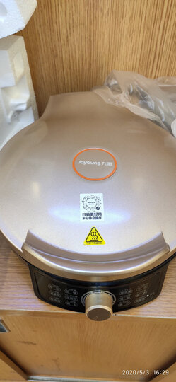 九阳(Joyoung)家用电饼铛 早餐机 煎烤烙饼机 双面加热 悬浮设计 JK-30K09 【邓伦推荐】 晒单图