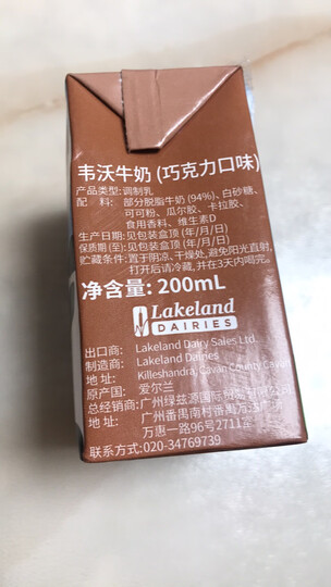 爱尔兰 进口牛奶 韦沃( VIVA)纯巧克力牛奶200ML*6盒 晒单图