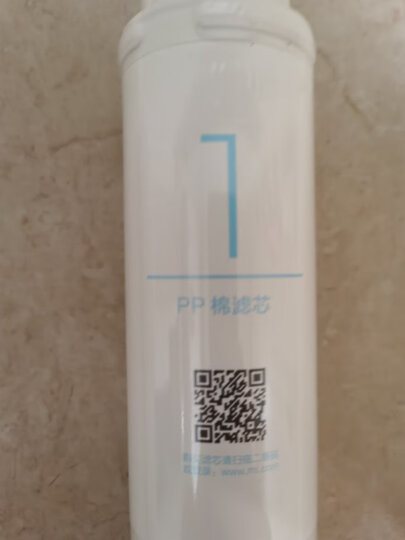 米家 净水器(400G)厨上增强版 家用净水器 RO反渗透大流量直饮低废水 智能提醒自助更换滤芯 小米净水器 晒单图