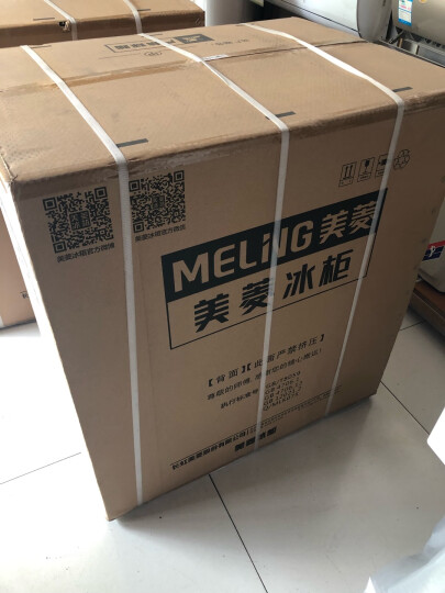 美菱(MELING)142升薄壁冰柜冷藏冷冻转换家用低霜冷柜一级能效迷你单温母婴母乳小冰箱BC/BD-142DT 晒单图