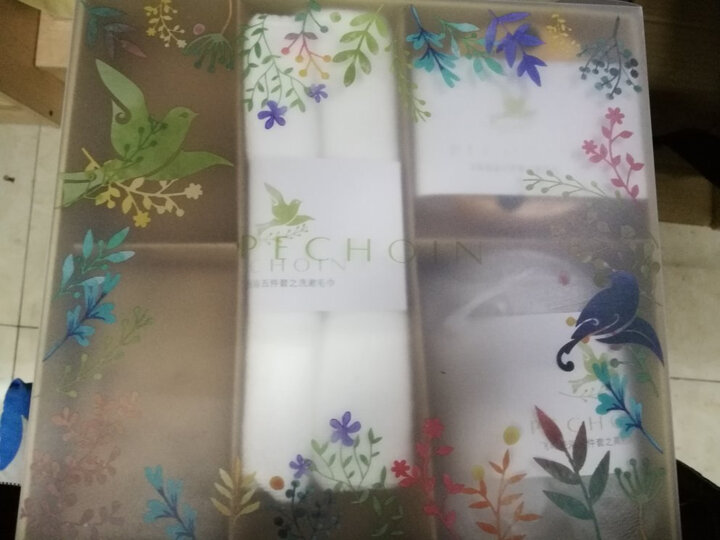 百雀羚 水嫩精纯明星美肌水100ml+水嫩精纯肌底精华液30ml赠旅行3件套(补充水份,滋肌润颜) 晒单图