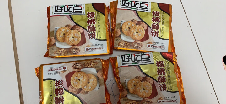 达利园 好吃点核桃酥146g饼干蛋糕零食小吃早餐糕点心下午茶食品 晒单图