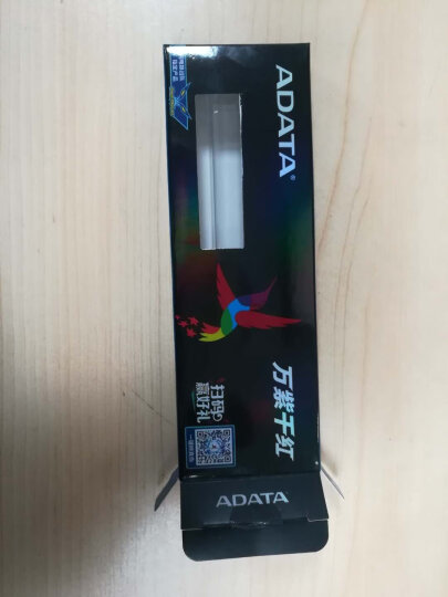 威刚（ADATA）8GB DDR3 1600  台式机内存 万紫千红 晒单图