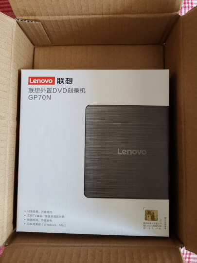 联想（Lenovo）8倍速 外置光驱 DVD刻录机 移动光驱 外接光驱 黑(Win7/8/10/XP/苹果MAC系统/DB75-Plus) 晒单图