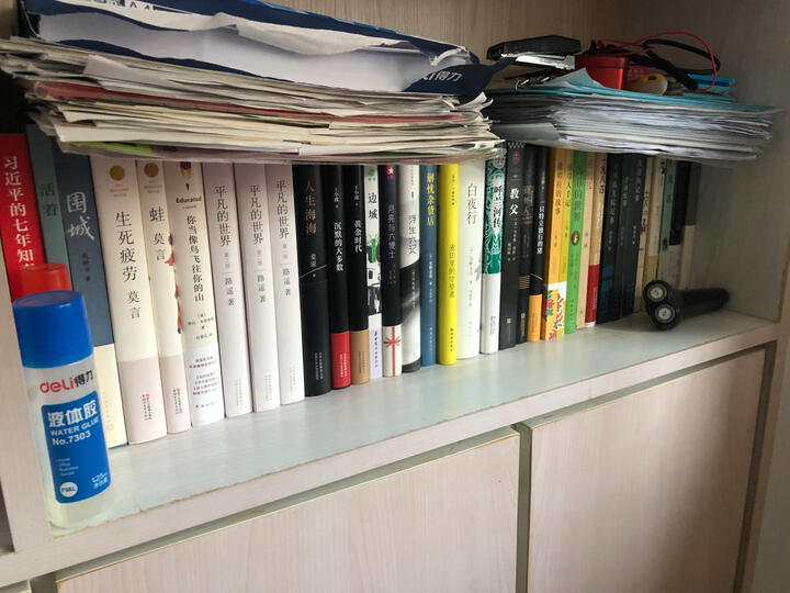 武士道 晒单图