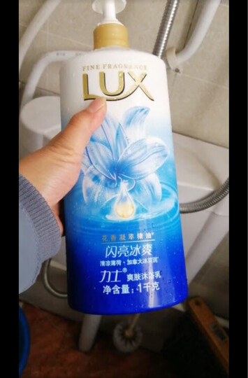 力士(LUX)沐浴露 闪亮冰爽 爽肤沐浴乳750g(新老包装随机发货) 晒单图