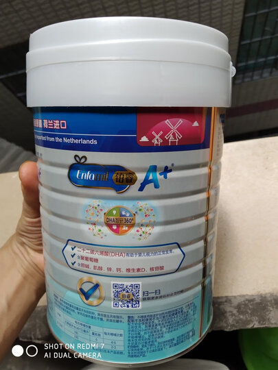 美赞臣(MeadJohnson)安儿健A+幼儿配方奶粉 4段(三岁以上) 900克(罐装) (新旧包装随机发货) 晒单图