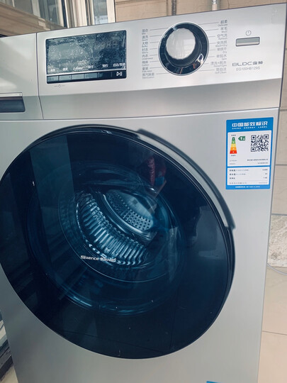 海尔(Haier) 滚筒洗衣机全自动 高温除菌除螨 10KG大容量 BLDC变频电机 EG10014B39GU1 晒单图