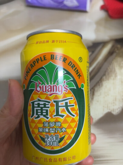 广氏菠萝啤330ml*24罐量版装果啤麦芽菠萝味水果饮料整箱 晒单图