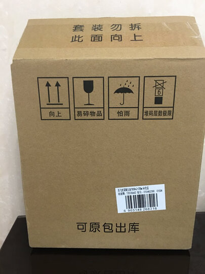 海飞丝洗发水套装丝质柔滑500ml*2送致美80ml 持久去屑清洁止痒清爽柔顺 男士女士通用 清香型 晒单图