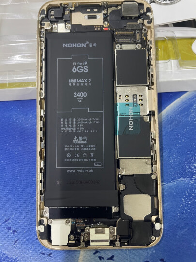 诺希 苹果6S电池 苹果手机内置电池更换大容量 旗舰版2400mAh 适用于iphone 6S 自主安装 晒单图