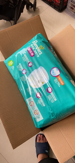 帮宝适绿帮纸尿裤NB96片(0-5kg)小码婴儿尿不湿超薄干爽 晒单图