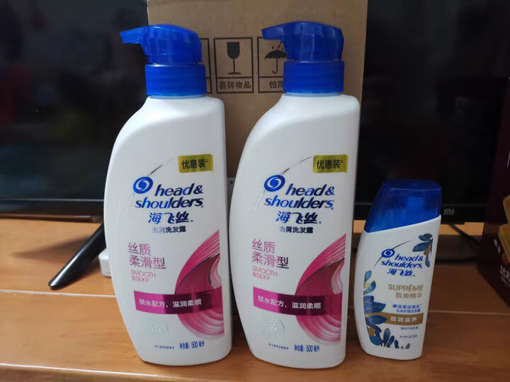 海飞丝洗发水套装丝质柔滑500ml*2送致美80ml 持久去屑清洁止痒清爽柔顺 男士女士通用 清香型 晒单图