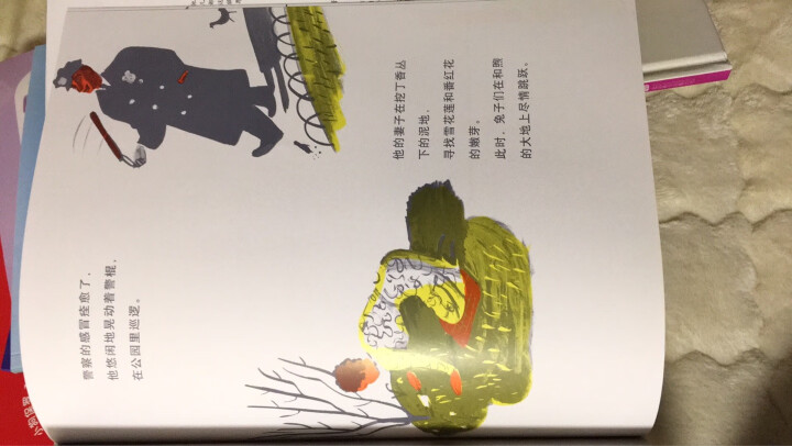 凯迪克大奖绘本：白雪晶晶（2014版） （爱心树童书） 晒单图