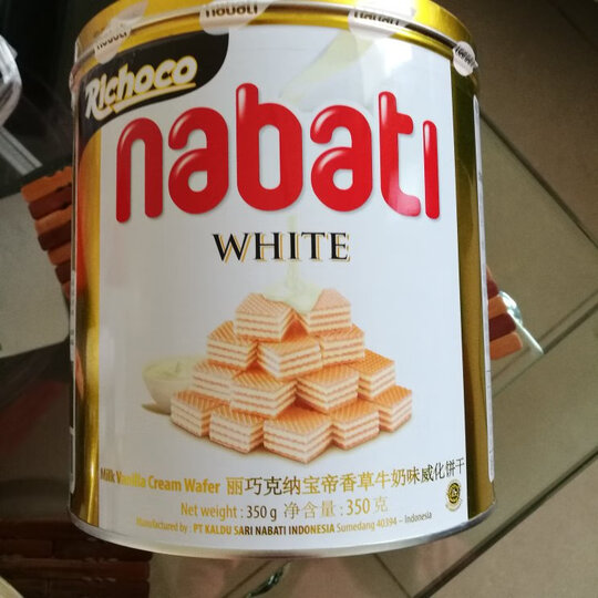 印尼进口纳宝帝Nabati丽芝士(Richeese)丽巧克儿童休闲零食巧克力味威化饼干350g/罐早餐下午茶办公室点心 晒单图