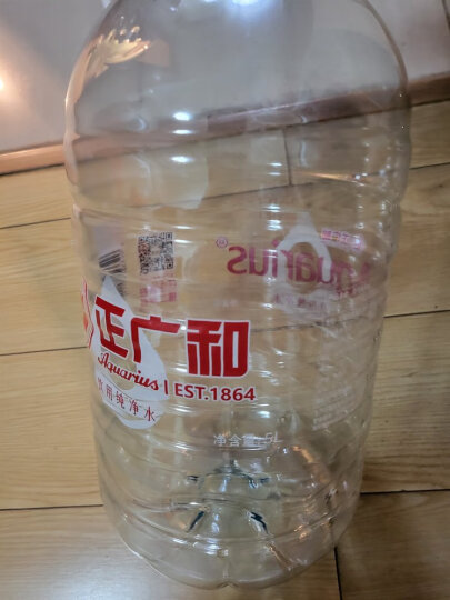 正广和饮用纯净水 桶装水 上海自配送 550ml*24瓶 整箱 晒单图