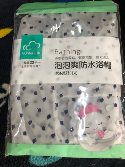 优家(UPLUS)双层加厚多功能防水沐浴帽樱花粉(洗澡帽头套淋浴帽子护发帽防尘帽 厨房防油烟帽子) 晒单图