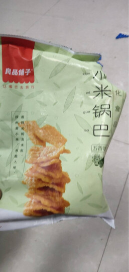 【299减180】良品铺子 小米锅巴90g 粗粮杂粮饼干零食 麻辣味/五香味膨化零食休闲食 五香味 晒单图