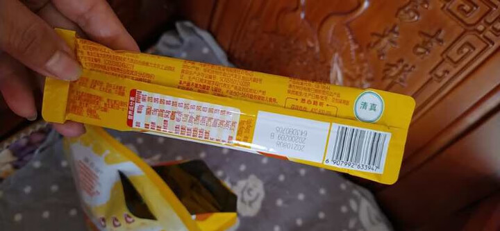 伊利 儿童成长高钙奶粉 学生奶粉 高钙 青少年 营养 早餐 冲饮 400g袋装 独立小包装16*25g 晒单图