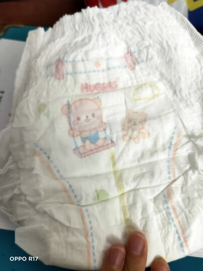 好奇Huggies铂金装纸尿裤L120片(9-14kg)大号婴儿尿不湿,小桃裤新老包装随机发货夏日超薄透气 晒单图