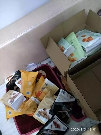 【299减180】良品铺子 小米锅巴90g 粗粮杂粮饼干零食 麻辣味/五香味膨化零食休闲食 五香味 晒单图