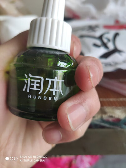 润本(RUNBEN) 叮叮植物精油喷雾 150ml支 防叮喷雾(经典版) 晒单图