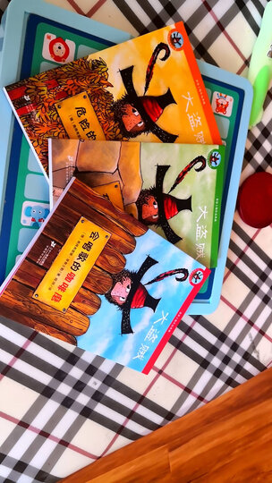 森林报系列(彩色版 套装全4册) 晒单图