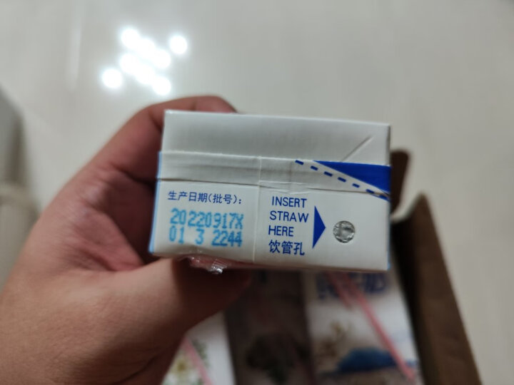 三元 小方白纯牛奶 250ml*24礼盒装  家庭量贩装 晒单图