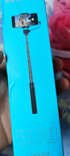 荣耀蓝牙三脚架自拍杆 无线版360度旋转手机通用直播专用(白色) 晒单图