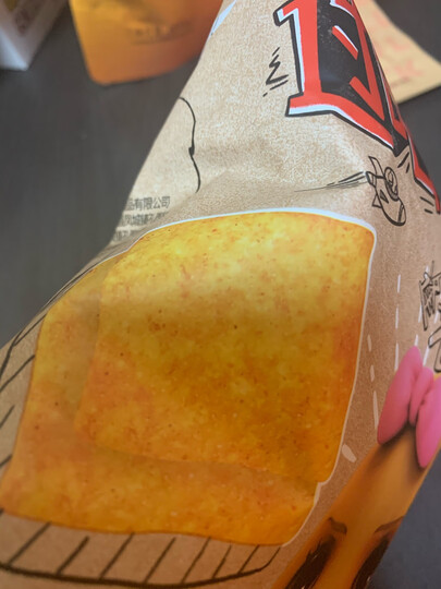 三只松鼠小贱麻辣味小米锅巴 休闲零食地方特产膨化食品儿童食品小吃锅巴60g/袋 晒单图