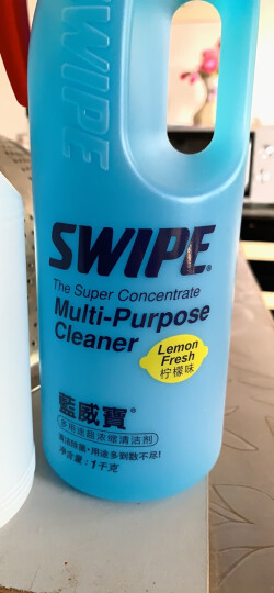 SWIPE 蓝威宝多用途超浓缩清洁剂1千克*2多功能油烟机炉具汽车去油渍 柠檬味 晒单图