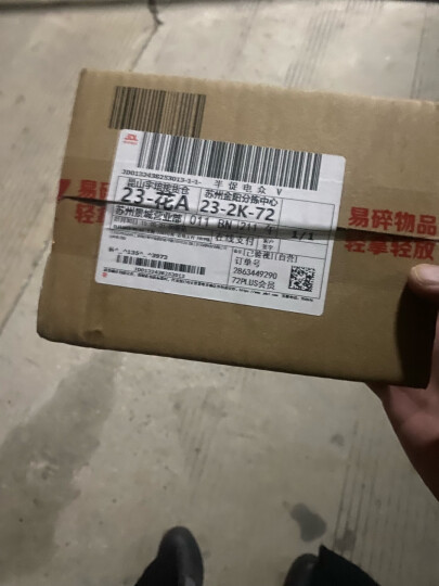 欧司朗（OSRAM）汽车灯泡大灯近光灯远光灯卤素灯H3  长寿型 12V (单支装) 晒单图