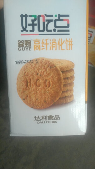 达利园 好吃点高纤粗粮饼800g休闲零食早餐饼干点心礼盒 晒单图