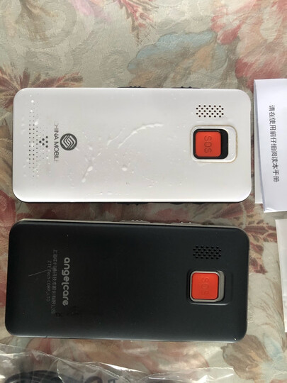 守护宝(上海中兴易联)L580 直板横屏 凸起按键 超长待机 移动联通2G 老人手机 学生备用功能机 铁灰色 晒单图