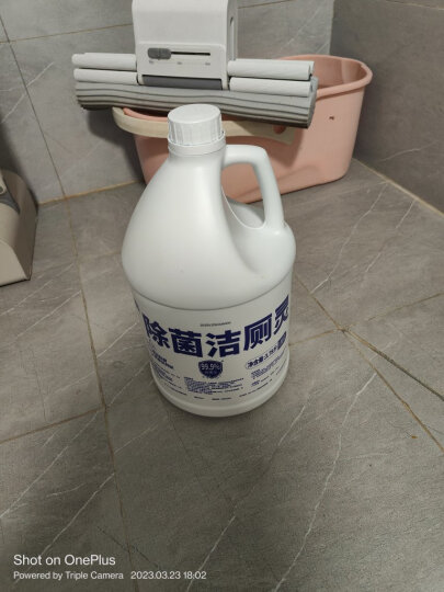 榄菊 精亮双色双效蓝泡泡洁厕宝50g*5 洁厕块马桶清洁剂瓷砖除垢去味 晒单图