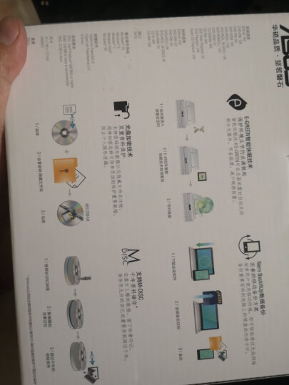 华硕(ASUS) 24倍速 SATA接口 内置DVD刻录机 台式机光驱 黑色(DRW-24D5MT) 晒单图