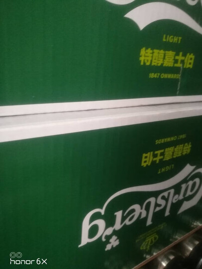 嘉士伯(Carlsberg)啤酒 特醇啤酒330ml*24听 整箱装 清爽口感 晒单图