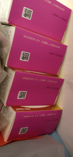 伊利奶粉 金领冠系列 幼儿配方奶粉 3段900克(1-3岁幼儿适用)新老包装随机发货 晒单图