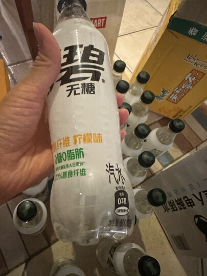 可口可乐（Coca-Cola）雪碧 Sprite 无糖零卡 汽水 含汽饮料 500ml*12瓶 整箱装 晒单图