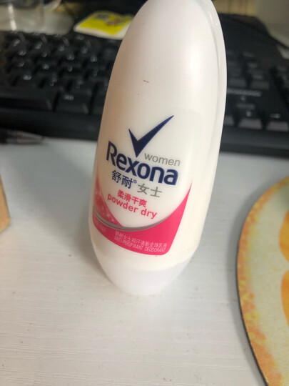 舒耐(REXONA)爽身香体止汗走珠液 女士 柔滑干爽 40ml (腋下持久干止汗露) 晒单图