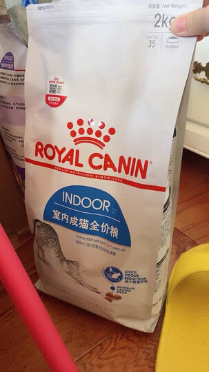 ROYAL CANIN 皇家猫粮 I27 Indoor27室内成猫猫粮 全价粮 10kg 晒单图